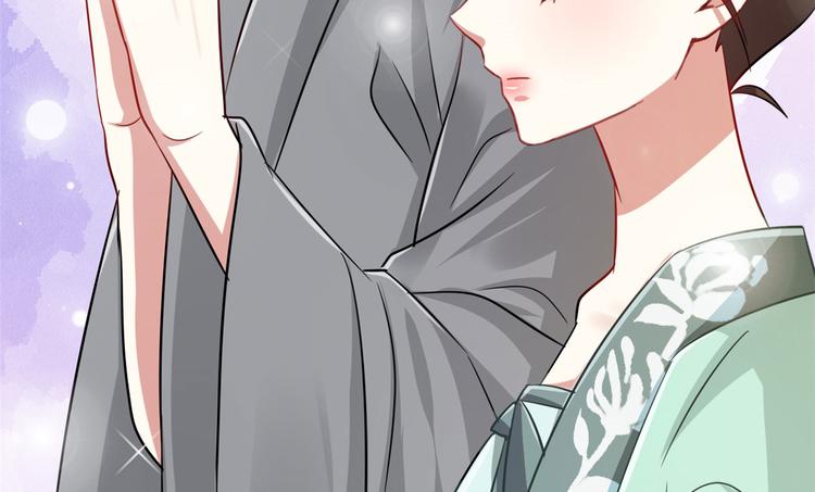 韶光慢漫画,第26话 里面真的躺着我吗？1图