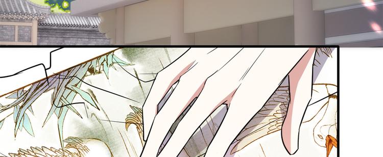 韶光慢漫画,第22话 接妻子的棺梈回家1图