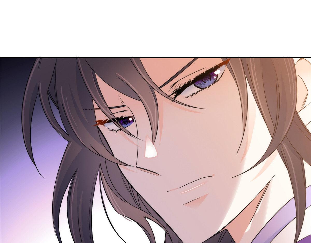 韶光慢漫画,133 邵将军真的很痛苦1图