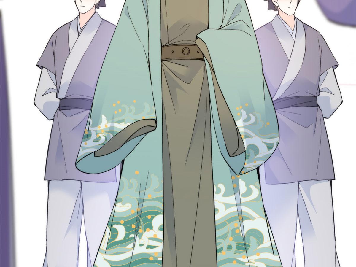 韶光慢漫画,127 昭昭去了碧春楼？1图