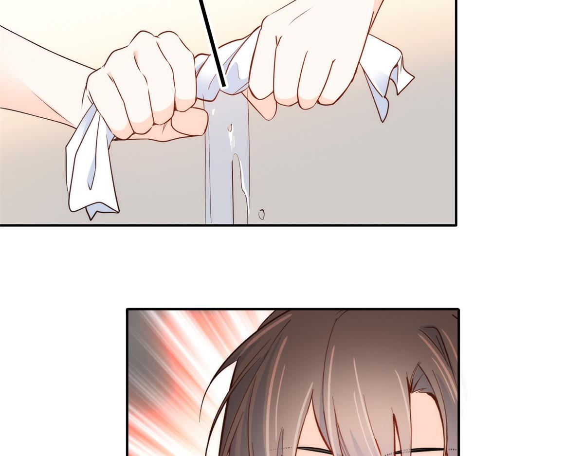 韶光慢漫画,第148话 这位姑娘是大夫？1图