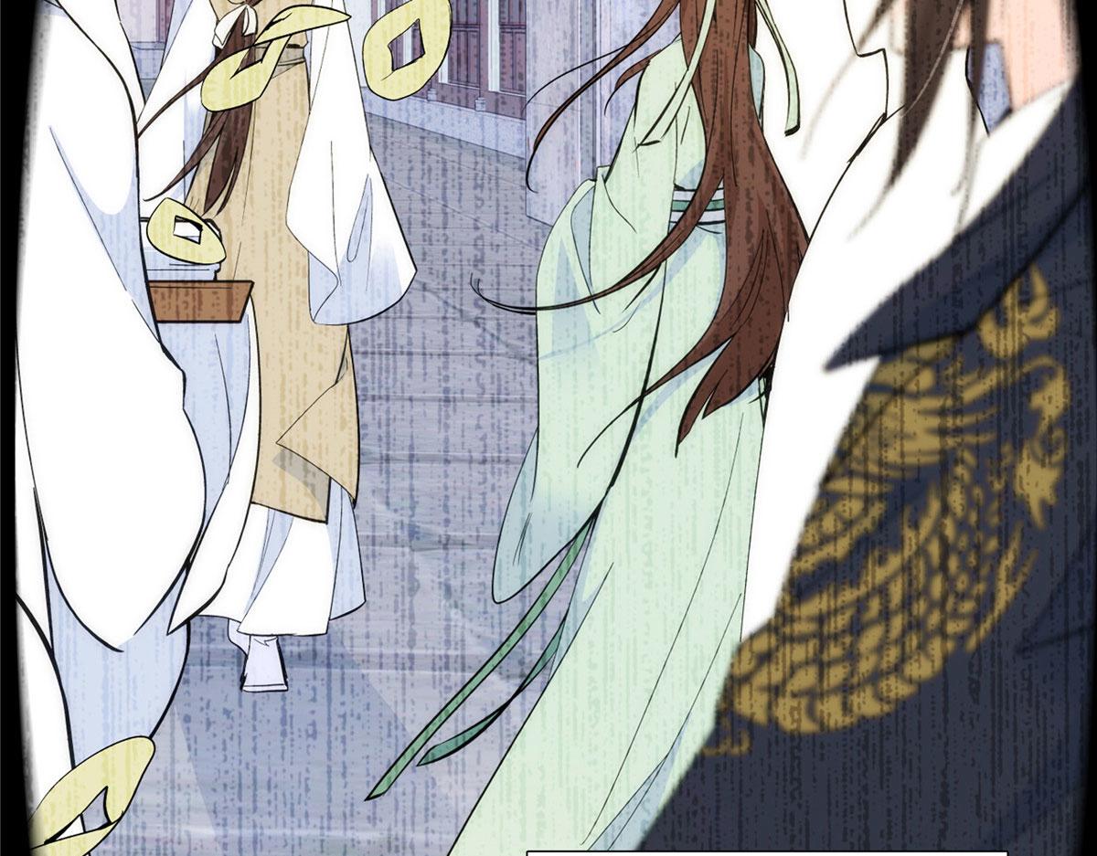 韶光慢漫画,139黎姑娘怎么会认识我夫人？1图
