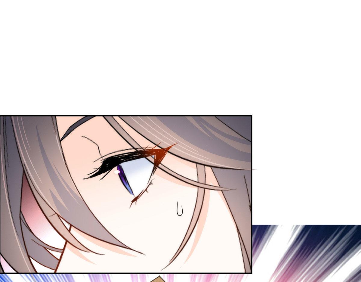 韶光慢漫画,143 邵将军晕倒了2图