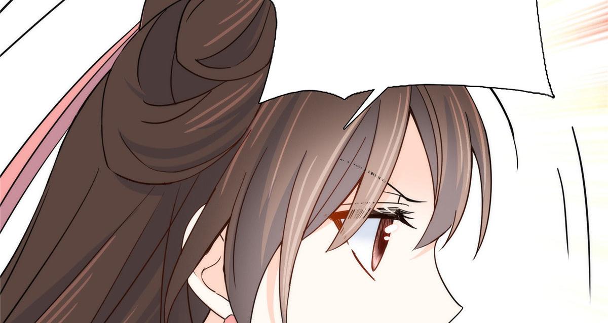 韶光慢漫画,第146话 这画面太美了1图