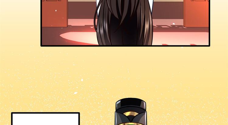 韶光慢故事梗概漫画,第14话 我这样的人不该娶妻1图