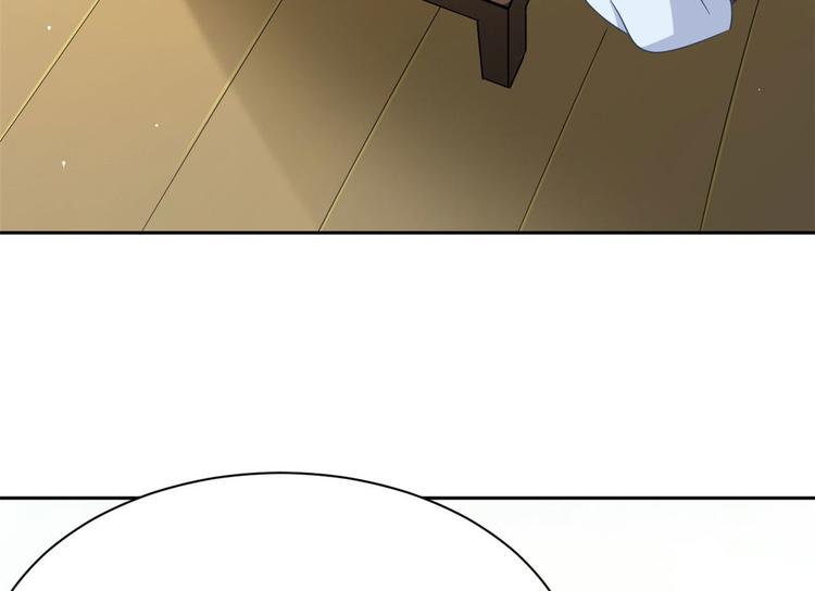 韶光慢漫画,第06话 这个我可以画1图