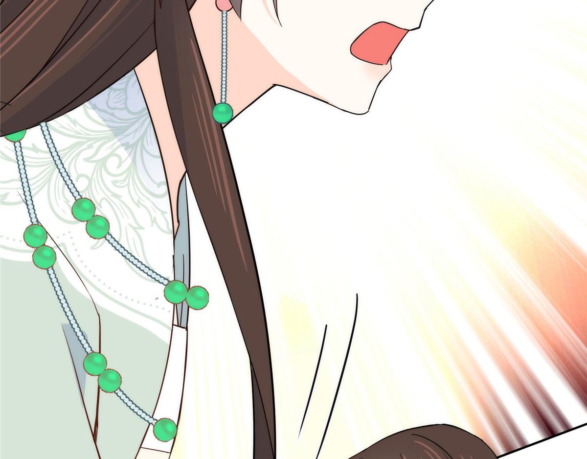 韶光慢漫画,第146话 这画面太美了2图