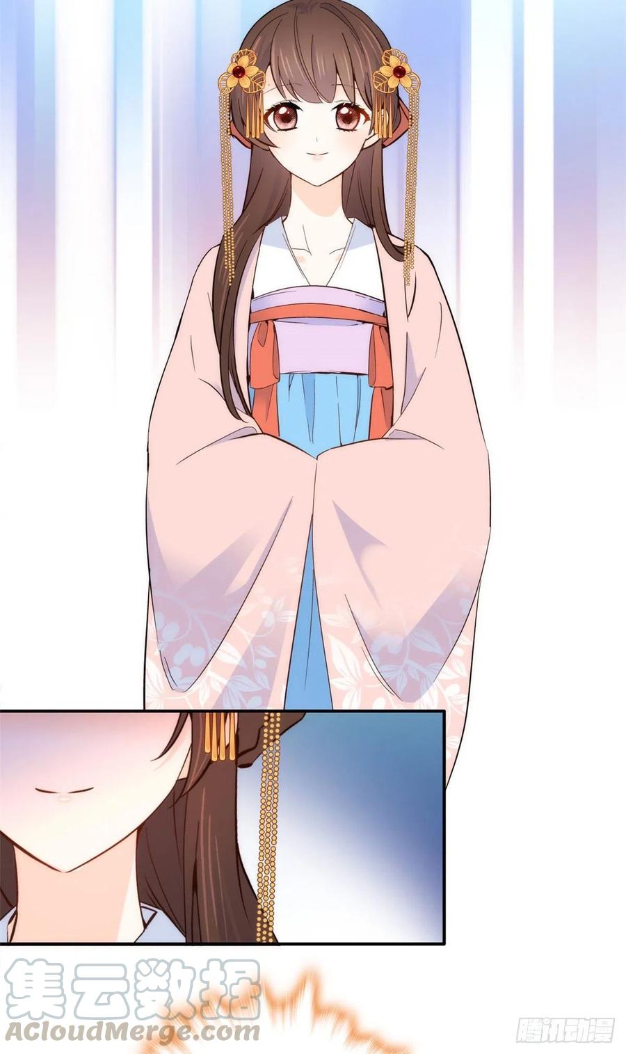 韶光慢漫画,111 终于能见到哥哥了1图