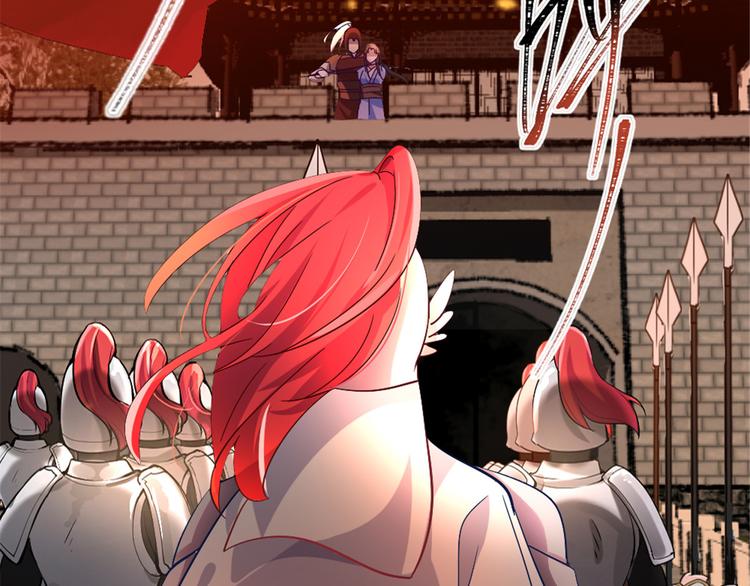 韶光慢漫画,第01话 骑驴少女1图