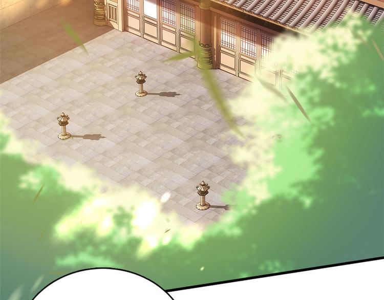 韶光慢漫画,第29话 乔公子毁了容2图