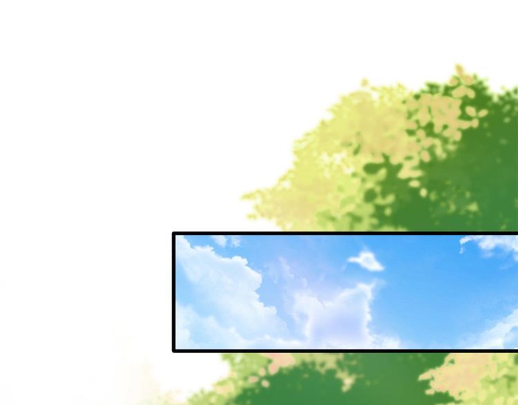 韶光慢漫画,第28话 咱们还是可以认识一下2图