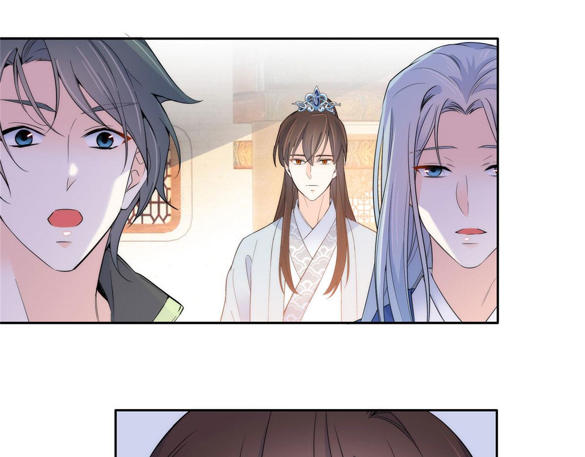 韶光慢故事梗概漫画,130 黎三姑娘行凶了！1图