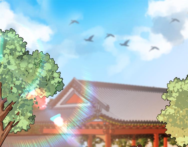 韶光慢漫画,第33话 你没有保护好我妹妹2图