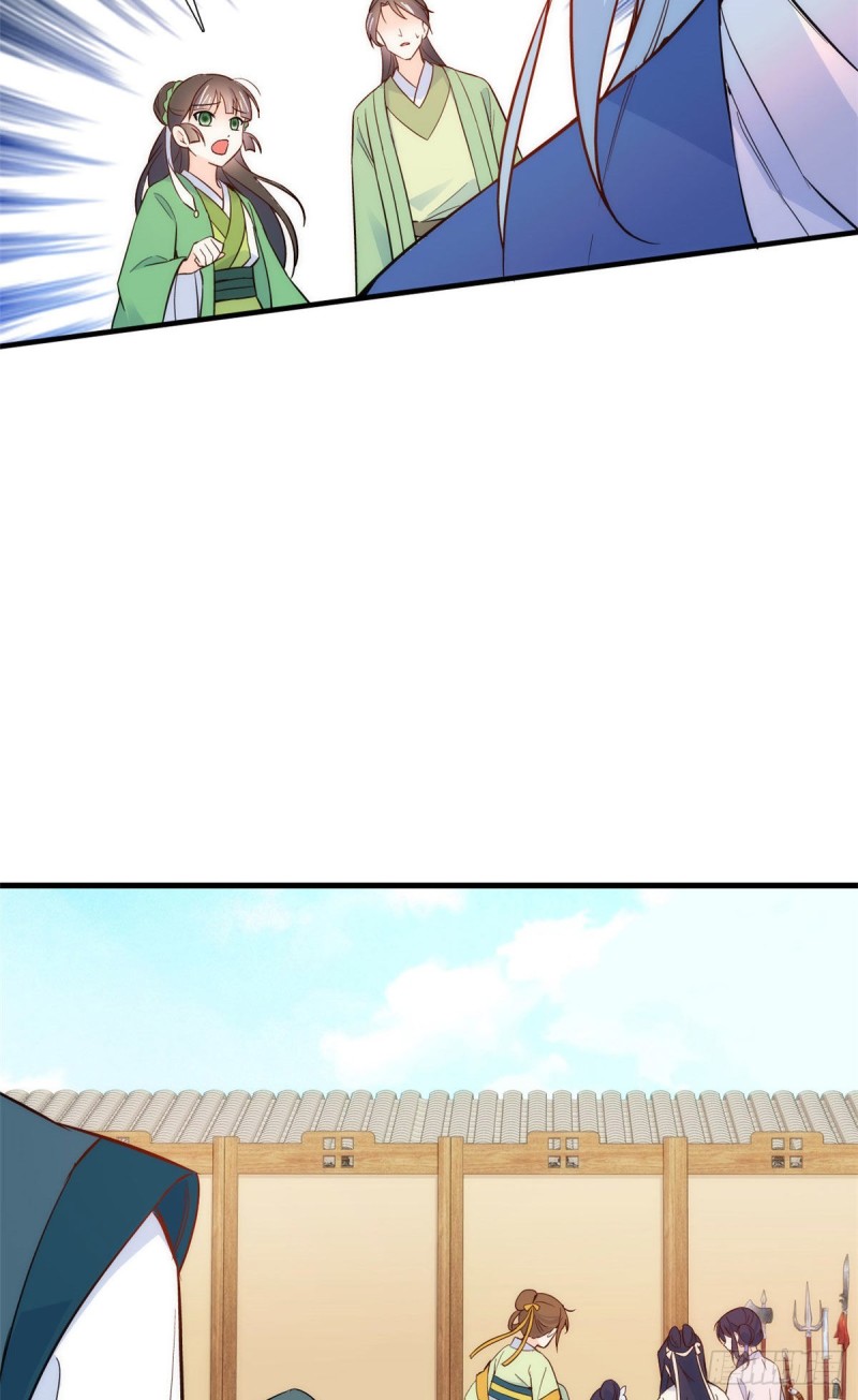 韶光慢漫画,第92话 黎姑娘是不是毁容了？2图