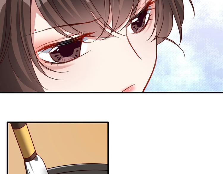 韶光慢漫画,第31话 这鸿门宴规格有点小2图