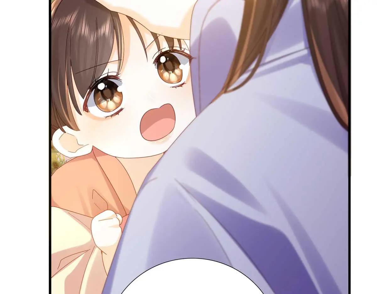韶光慢漫画,第161话 大哥笨，现在才认出我1图
