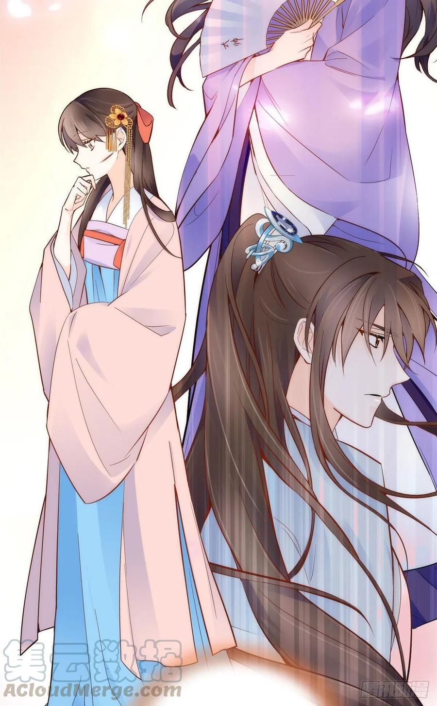 韶光慢漫画,107 怎么发现桃生破绽的？1图