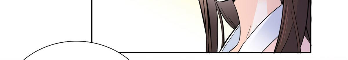韶光慢漫画,138 邵明渊画了我的画像？2图