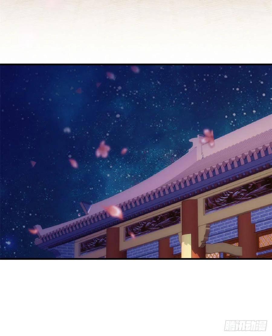 韶光慢漫画,第54话 那些威胁的话白说了吗2图