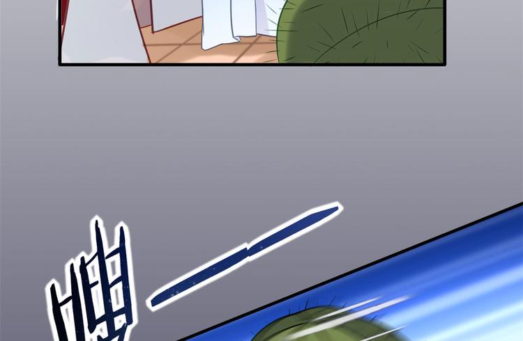韶光慢漫画,第11话 仙人球1图