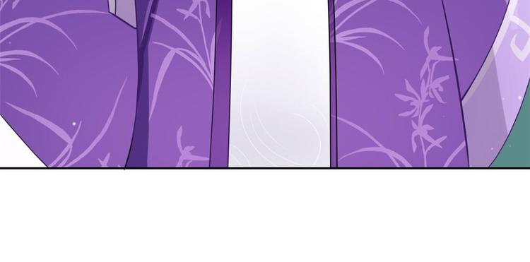 韶光慢漫画,第02话 大叔救我！1图