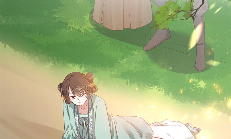 韶光慢漫画,第27话 我长得这么面目可憎吗1图