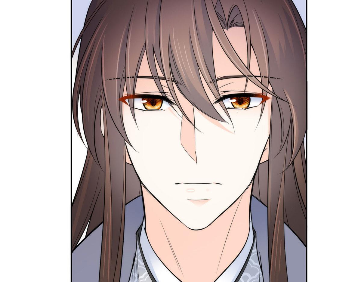 韶光慢故事梗概漫画,130 黎三姑娘行凶了！2图
