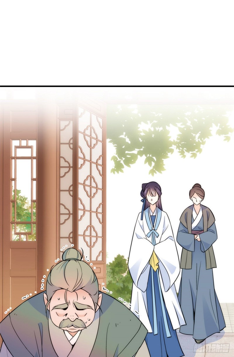 韶光慢漫画,第83话 我觉得这处罚太轻了2图