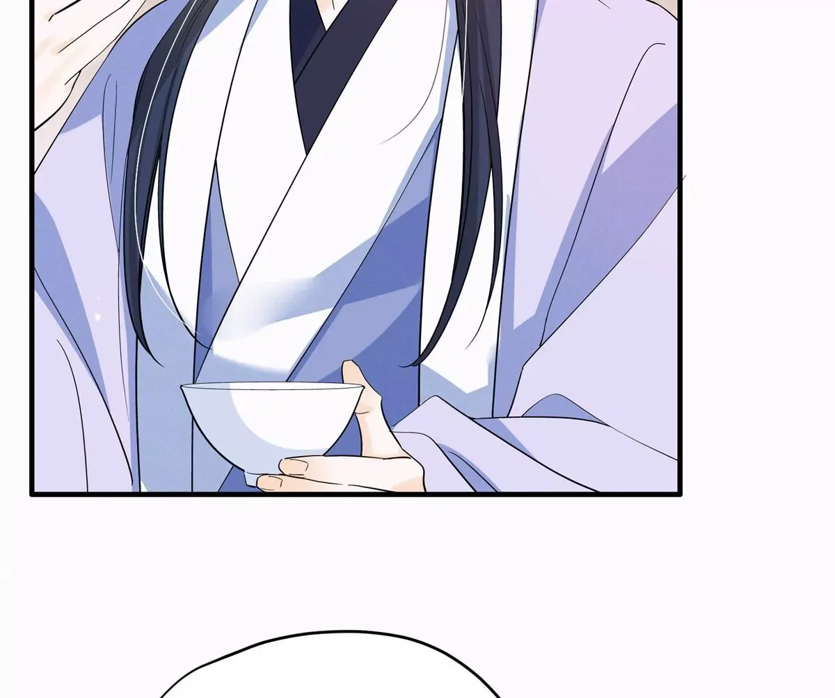 韶光慢漫画,第156话 乔家大火的真相1图