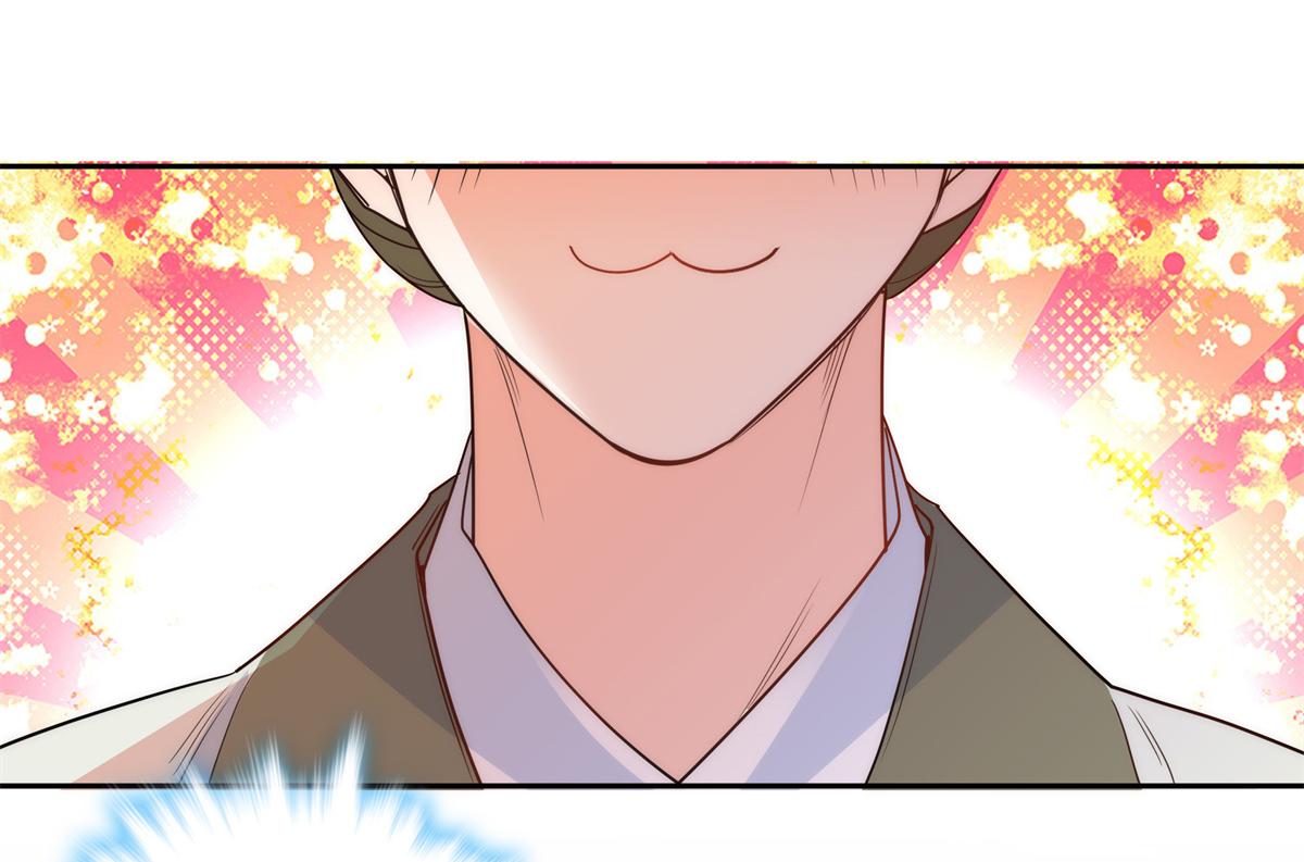 韶光慢漫画,137 帮将军把三姑娘娶回去1图