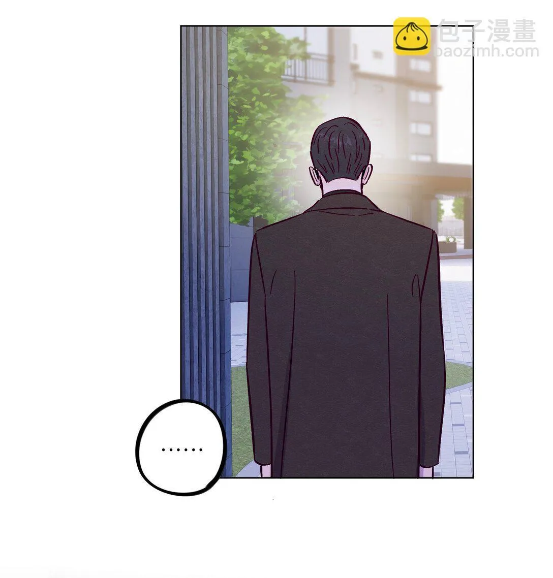 套住狐狸医生漫画,第114话 反省2图