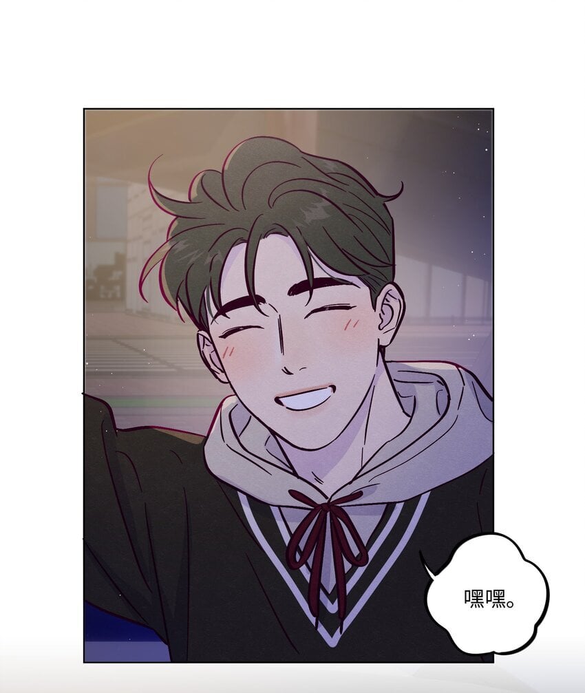 套住狐狸医生漫画,第89话 美色误工2图