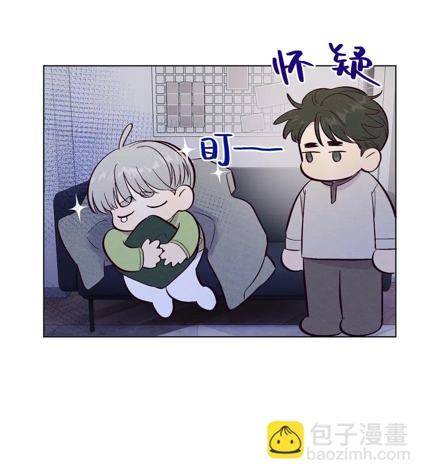 套住狐狸医生漫画,第64话 我好像见过你1图