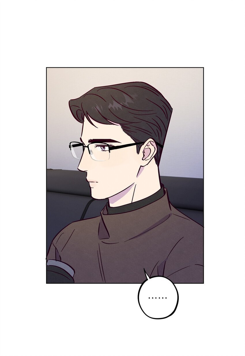 套住狐狸医生漫画,第85话 世界上最温柔的人2图