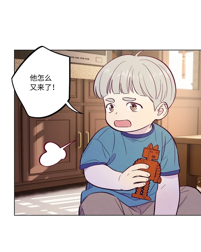 套住狐狸医生漫画,第63话 有我罩着你1图