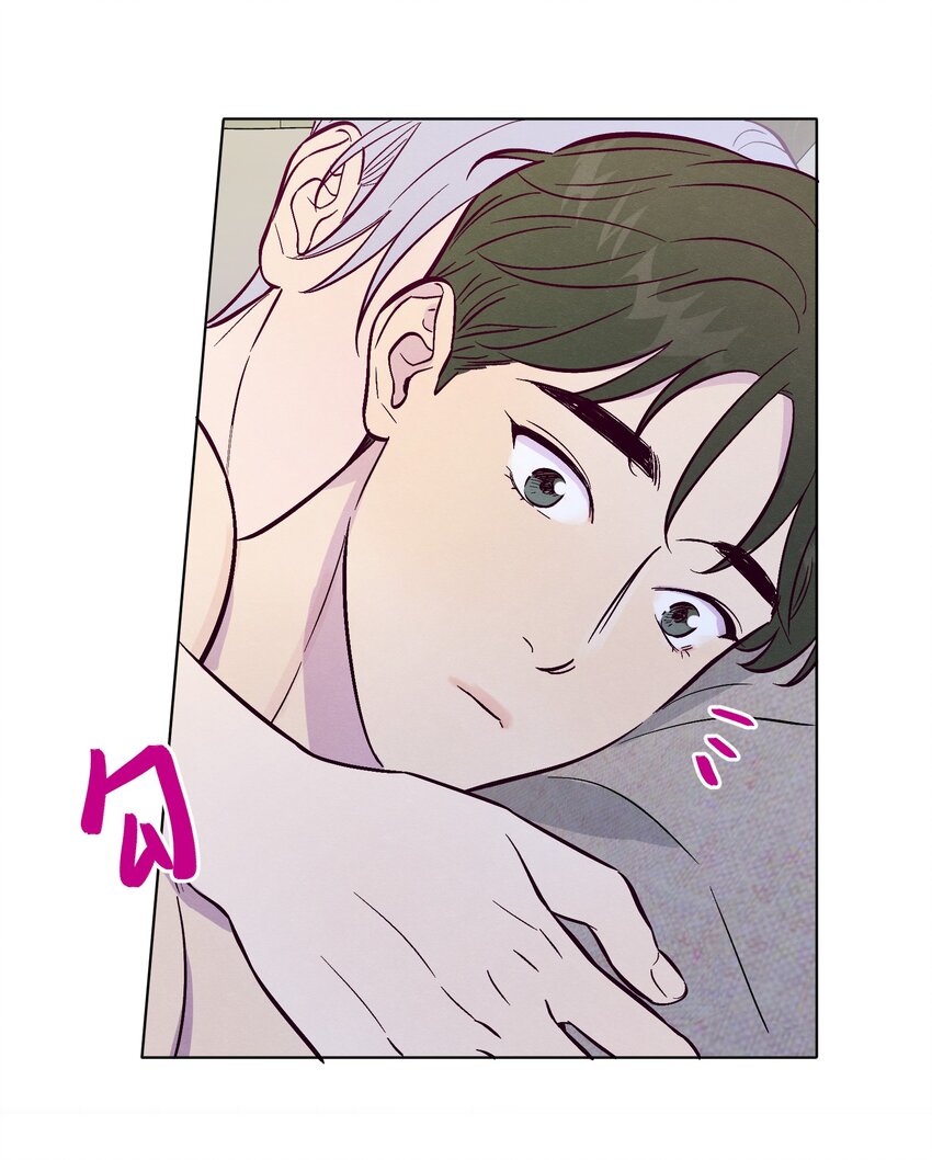 套住狐狸医生漫画,第58话 是谁错了2图