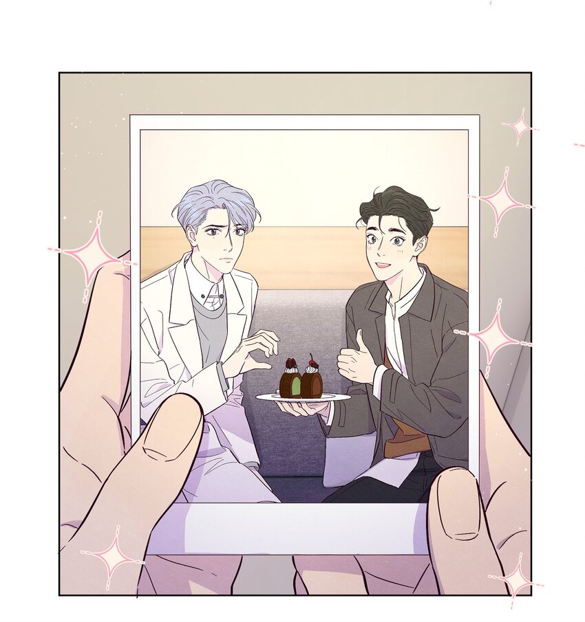 套住狐狸医生漫画,第17话 看上林医生了？！1图