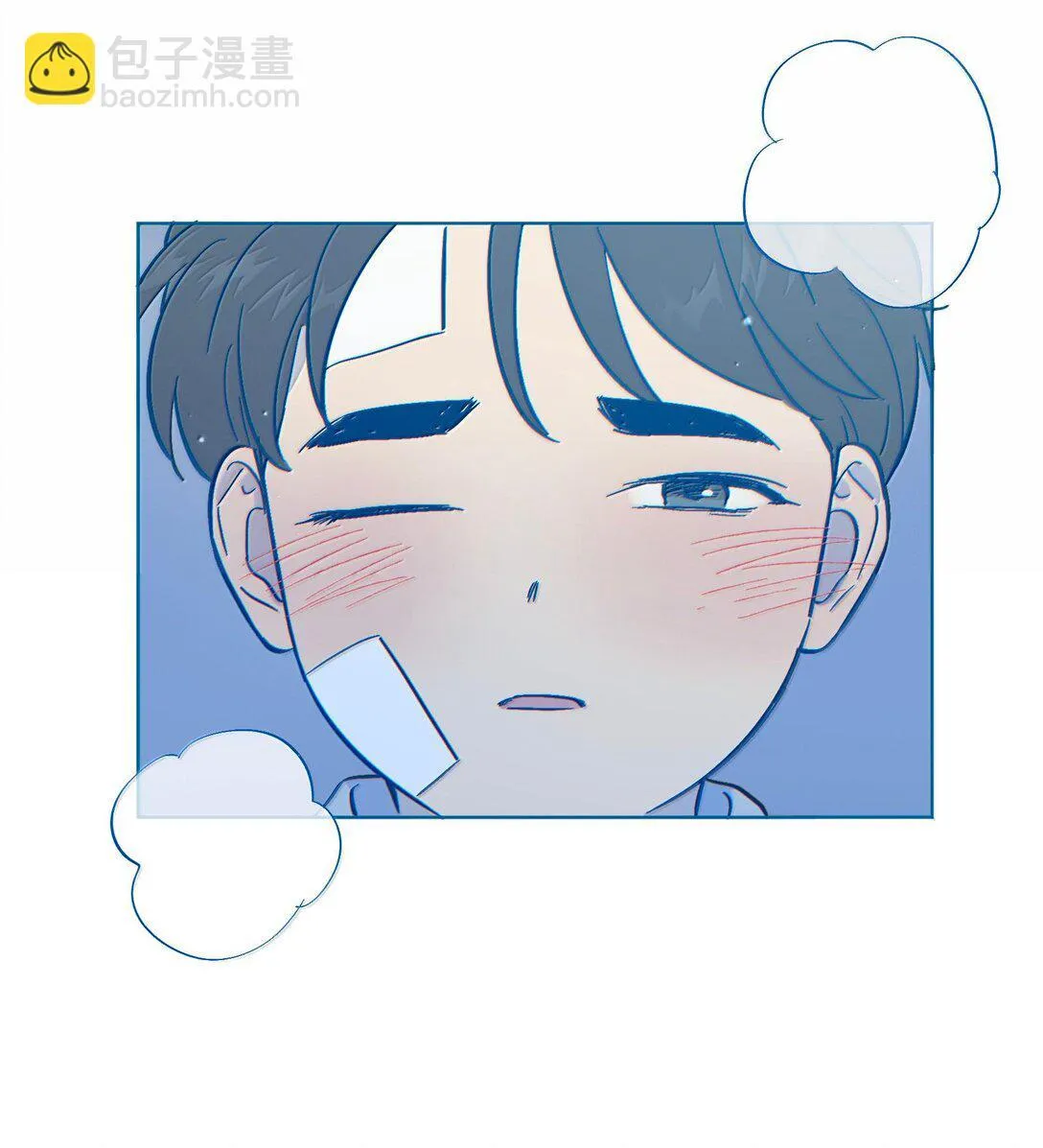 套住狐狸医生漫画,第117话 妈妈2图