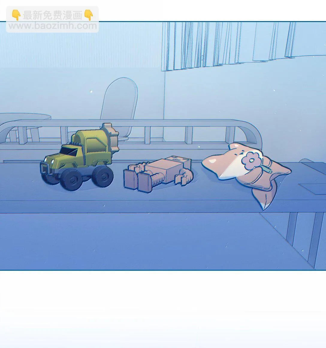 套住狐狸医生漫画,第117话 妈妈1图