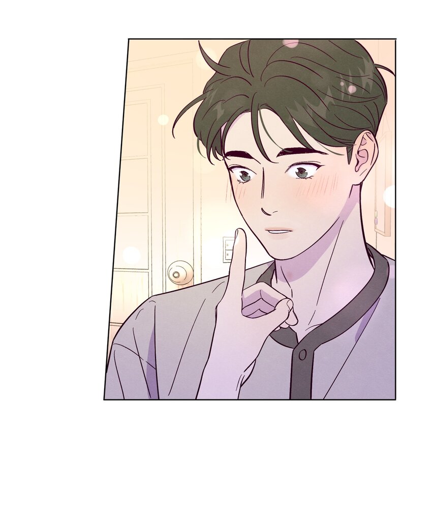 套住狐狸医生漫画,第56话 配不上那样的爱1图