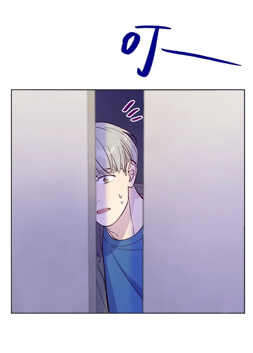 套住狐狸医生漫画,第61话 被欺负了？1图