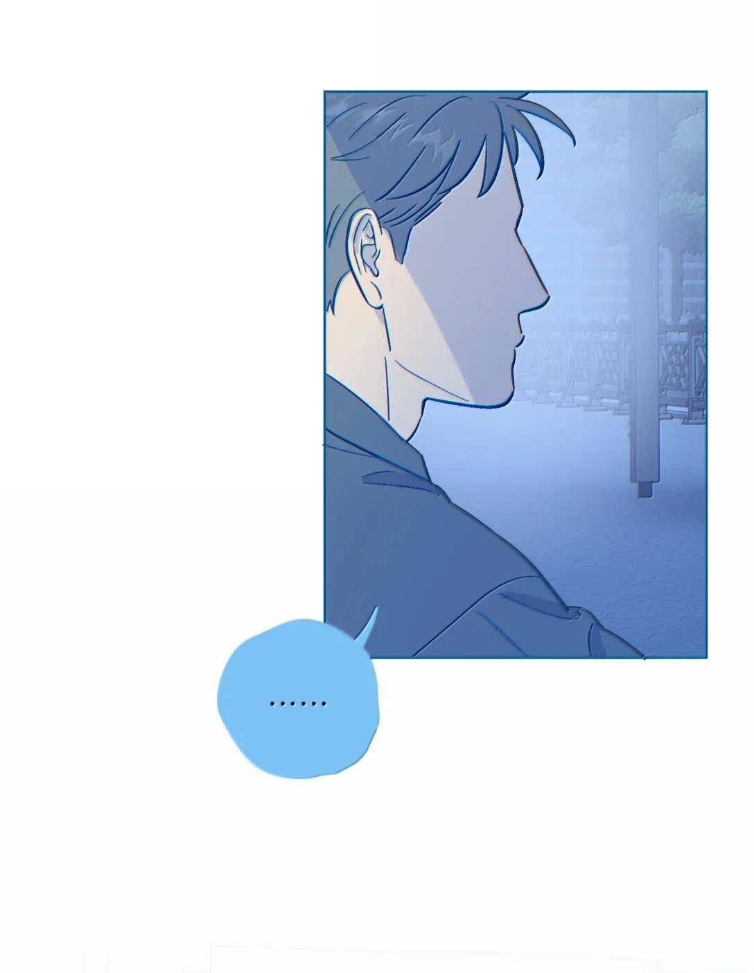 套住狐狸医生漫画,第117话 妈妈1图