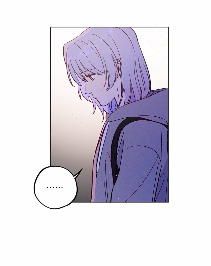 套住狐狸医生漫画,第82话 他人还怪好的呢2图