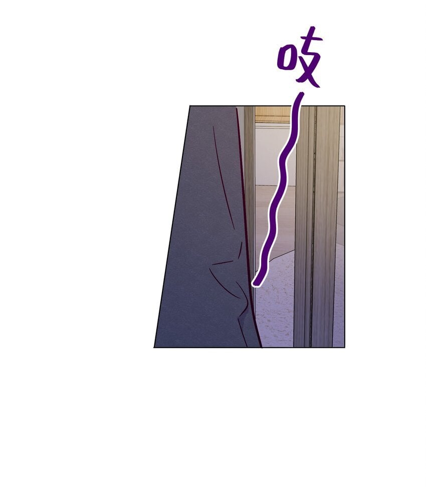 套住狐狸医生漫画,第84话 我不是被抛弃了1图