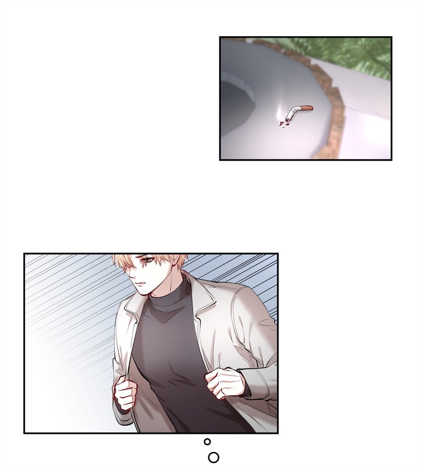 飞鸥不下完整版全文免费阅读漫画,第20章 答应我1图