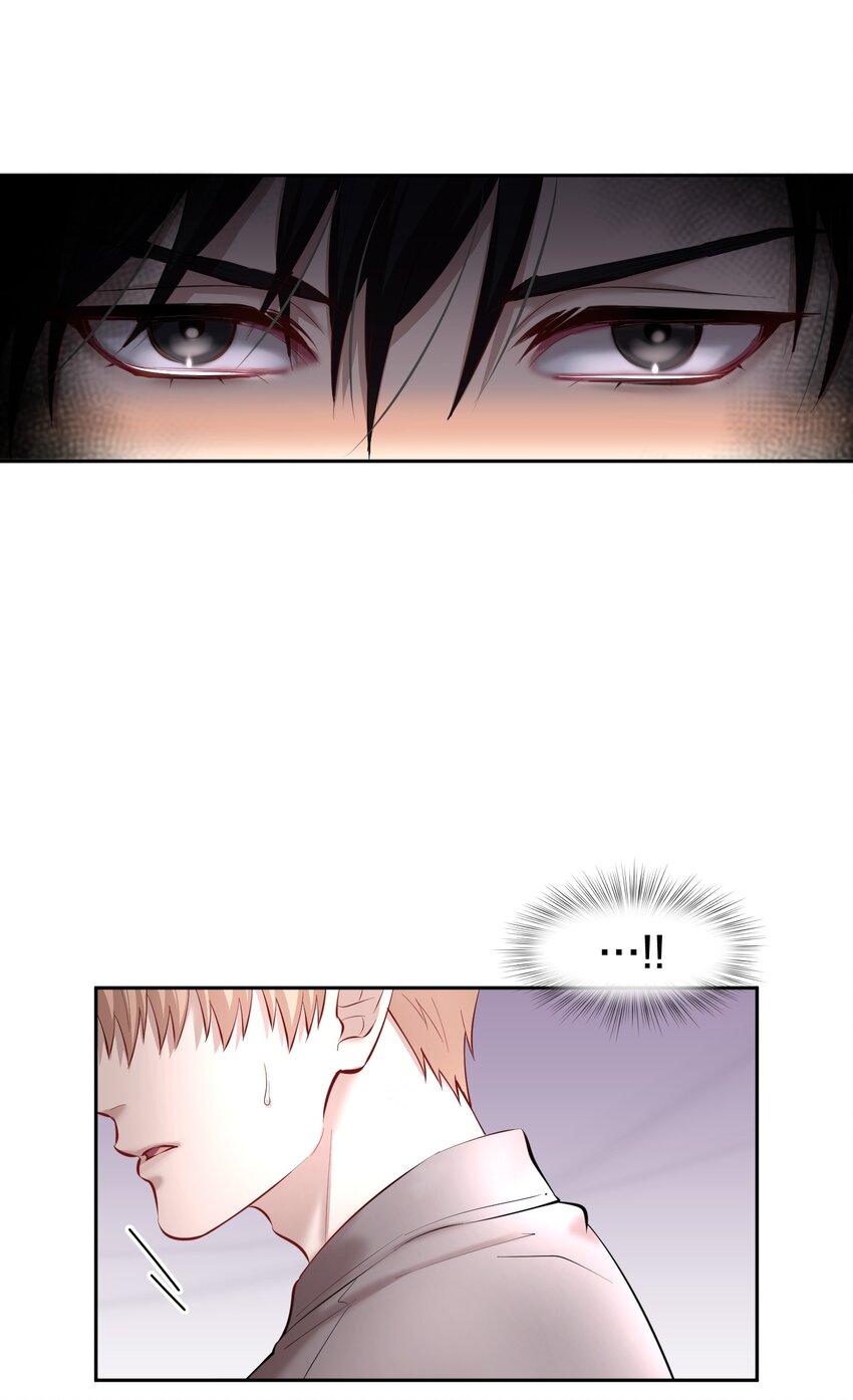 飞鸥不下漫画,第28章 美男计2图