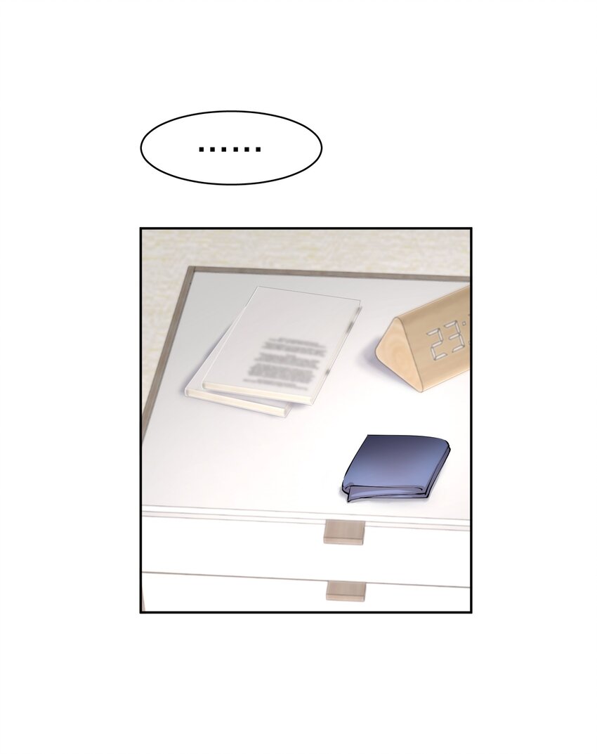 飞鸥不下漫画,第5章 我和他是一样的2图