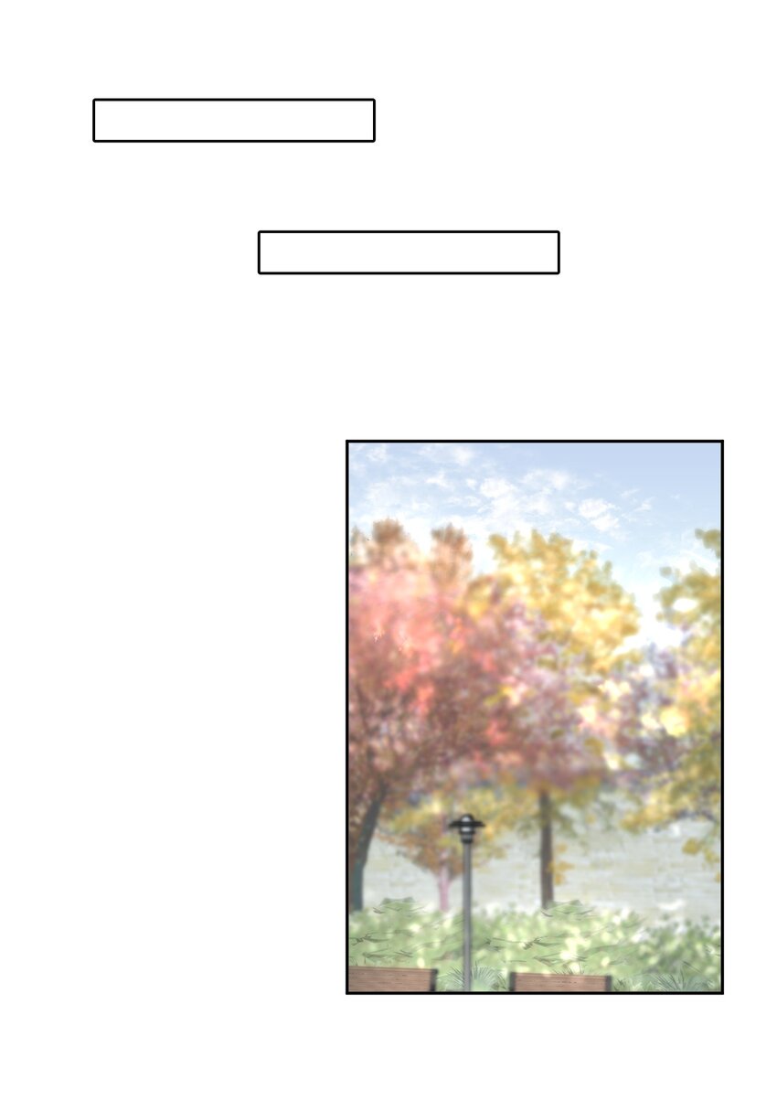 飞鸥不下完整版全文免费阅读漫画,第15章 熊孩子（一）1图