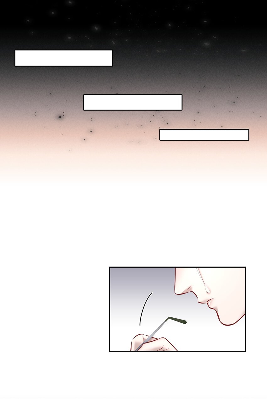 飞鸥不下漫画,第25章 留下的人2图