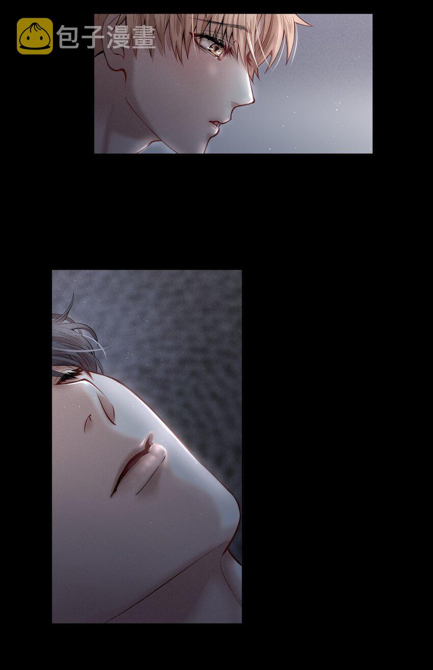 飞鸥不下txt下载漫画,第10章 根本没有心2图